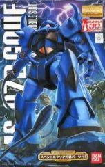 未開封】MG 1/100 グフ ONE YEAR WAR 0079カラーVer - メルカリ