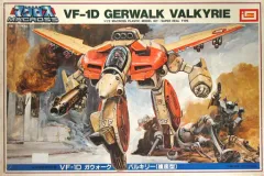2026年最新】ガウォークVF・1Dの人気アイテム - メルカリ