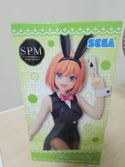 SEGA SPM 5等分の花嫁 中野 四葉 フィギュア
