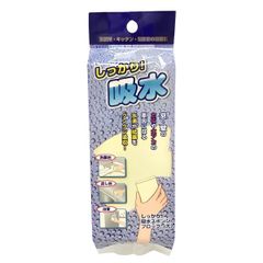 Item thumbnail for item f81aae41-c939-4f89-84c4-71715d95cec0