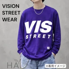 VISION STREET WEAR ロンT 紫 ビッグロゴ ストリート