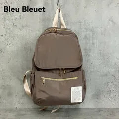 Bleu Bleuet ブルーブルーエ リュック バックパック デイパック バッグ ベージュ 多収納 ナイロン調 ゴールドファスナー A4サイズ PC収納 通勤 通学 旅行 遠足 マザーズバッグ かばん 鞄 軽量 大容量 シンプル おしゃれ ★ ■■のサムネイル