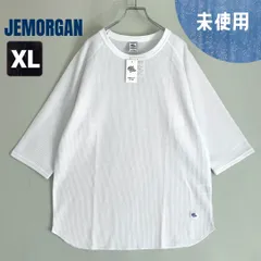 【未使用】JEMORGAN★ワッフル/サーマル/薄手★ラグラン７分袖クルーＴシャツ★ジェイイーモーガン★ホワイト★ユニセックスXL    #2603M097のサムネイル