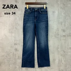 ZARA ザラ フレア デニム パンツ ジーンズ ジーパン ズボン 切りっぱなし カットオフ ブルー 紺 インディゴ ハイウエスト ストレッチ ボトムス トラウザー カジュアル 美脚 足長 スリム タイト size34 ★ ■■