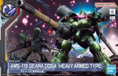 2026年最新】1/100 MG AMS-119 ギラ・ドーガ 「機動戦士ガンダム 逆襲