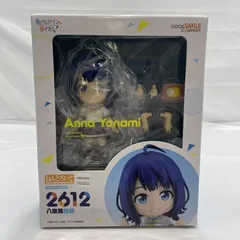 【中古】未開封)GOOD SMILE COMPANY ねんどろいど 八奈見杏菜 フィギュア 負けヒロインが多すぎる！[19]