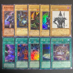 BF0330_ ブラックマジシャン　ブラック・マジシャン　ブラマジ　デッキパーツ　まとめ売り　関連パーツ　新規　10