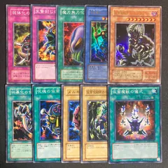 BF0330_ 仮面魔獣　デッキパーツ　まとめ売り　関連パーツ　新規　10