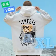 メンズ パーカー ヒップホップ くま ベア オーバーサイズ ホワイト 白