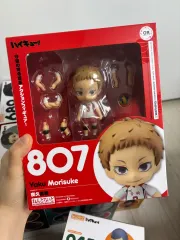 (未開封) ハイキュー!! 烏野高校排球部 及川 徹 ねんどろいど