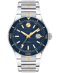[Free Shipping] Movado Men's SE Diver Swiss Automatic Stainless Steel Yellow PVD 43MM Watch Twotone