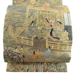 Item thumbnail for item 6aa4a6df-b3d1-4a31-8657-b361ee5162fa