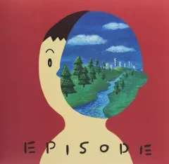 エピソード EPISODE LP レコード 星野源 アナログ Amazon.co.jp: 星野源エピソード LP アナログレコード : ホビー