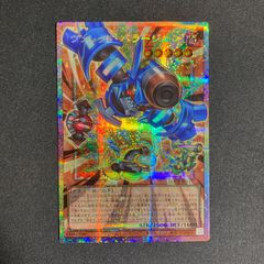 遊戯王 ヴァレル ヴァレット オーバーフレーム プリシク まとめ セット