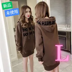 パーカー スウェット ワンピース レディース 長袖　韓国ファッション