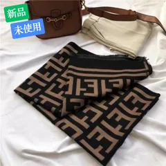 大人気 総柄 大判 マフラー ショール ブランケット ストール ブラウン