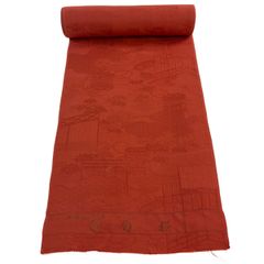 Item thumbnail for item 8d054725-4681-47e5-b412-23ff77480bd4