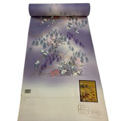 Item thumbnail for item adde6632-76de-47dc-b56d-908aa478c30d