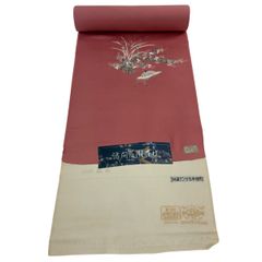 Item thumbnail for item b664970c-1237-4156-bd9f-2a2a88e19c1f