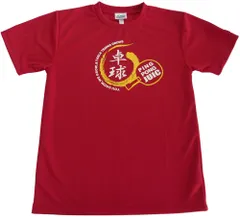 ジュウイック JUIC 卓球 卓球T ユニセックス ゲームシャツ ウェア ユニフォーム 半袖トップス 軽量 吸汗速乾 JTTA公認 日本卓球協会 試合 大会 部活 クラブ 練習 トレーニング  5268 RE レッド M