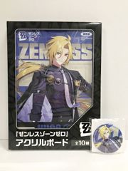 正規品】ゼンゼロ 浅羽悠真 アクスタ 缶バッジ セット - メルカリ