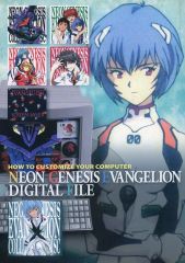 COMIC BOX 1997年10月号 特集:エヴァンゲリオンとは何だったのか