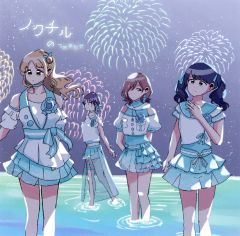 [중고] 동인 음악 CD 소프트 녹틸의 매듭 / Kamome
