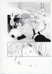 【中古】原画イラストボード 暁のヨナ 大原画展 複製原画E「第105話」