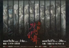2026年最新】佐藤圭秀 備前の人気アイテム - メルカリ