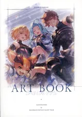 GRANBLUE FANTASY FES 2025 アートブック While we were sleeping: the site for Granblue Fantasy Fes 2025 is