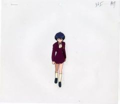 Item thumbnail for item 28a8acf8-6568-4b3c-8634-aa6db0fd595d