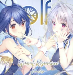 【中古】ゲームミュージックCD solfaコンピレーションアルバム「Eternal Resonance ファンディスク」