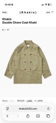 BEAN POLE Outdoor 赤 ダウン 90-95 S - メルカリ