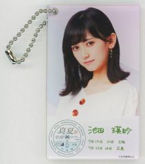 [중고] 키홀더 이케다 에이사(노기자카46) 개별 아크릴 카드 키홀더(오사카·히로시마) [한여름의 전국 투어 2022]