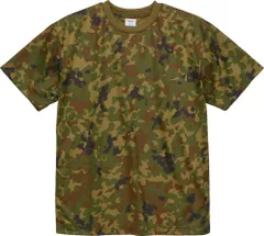 ユナイテッドアスレ UnitedAthle 4.1オンス ドライアスレチック カモフラージュTシャツ メンズ  590601 520 新迷彩