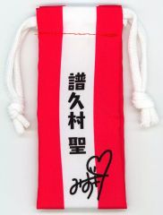 羽生結弦 共に前へ 巾着 レクイエム - メルカリ