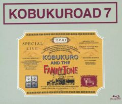 コブクロDVD KOBUKUROAD7 コブクロード7 - メルカリ