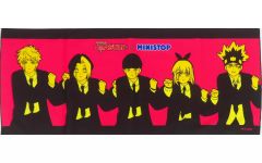 [중고]타월·수건 세트 페이스 타올 [매쉬르-MASHLE-×미니 스톱]