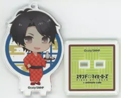 【中古】キーホルダー 関大輔 「スタンドマイヒーローズPIECE OF TRUTH×animatecafe トレーディングアクリルスタンドキーホルダー 温泉旅館デートver.」