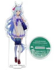 【中古】アクリルスタンド・アクリルパネル メジロアルダン アクリルスタンド 「TOPPA!!! BASE AKIBA×ウマ娘 シンデレラグレイ POP UP SHOP 第2R」