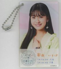 [중고] 키홀더 오쿠다 이로하(노기자카46) 개별 아크릴 카드 키홀더(오사카·히로시마) [한여름의 전국 투어 2022]