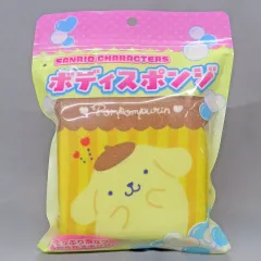 【中古】雑貨 ポムポムプリン(3) ボディスポンジ 「サンリオキャラクターズ」