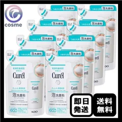 【8個セット】キュレル 泡洗顔料 詰め替え 130ml 洗顔のサムネイル