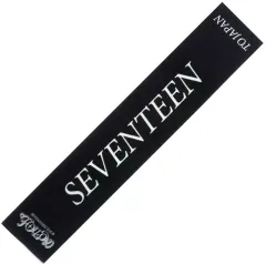 2026年最新】SEVENTEEN follow タオルの人気アイテム - メルカリ