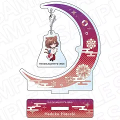 【新品】アクリルスタンド・アクリルパネル [新品] 樋口円香(百鬼夜行 ミニキャラver.) ふらふらアクリルスタンド 「アイドルマスター シャイニーカラーズ」