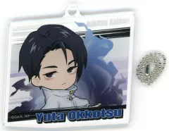 【中古】キーホルダー 乙骨憂太B アクリルキーホルダー 「まるくじ 呪術廻戦 【Battle Mode】」 中吉-6