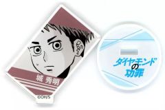 ジャンフェス ダイヤモンドの功罪 アクリルキャラコレクション
