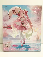27.【未開封】桜ミク AMP＋ フィギュア～桜ドレスver.～ 初音ミク【併売品】