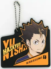 【中古】キーホルダー 西谷夕 ラバーチャーム 「一番くじ ハイキュー!! -最強の挑戦者-」 H賞