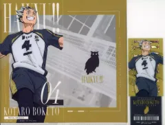 【中古】グッズセット 木兎光太郎 チケットケース＆クリアカードセット 「一番くじ ハイキュー!! -最強の挑戦者-」 I賞